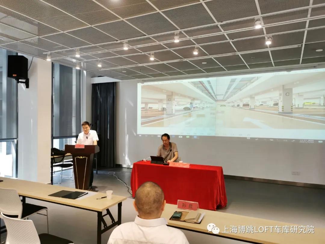 临沂上海博普发明人初光先生受邀参加《先进技术培训会》